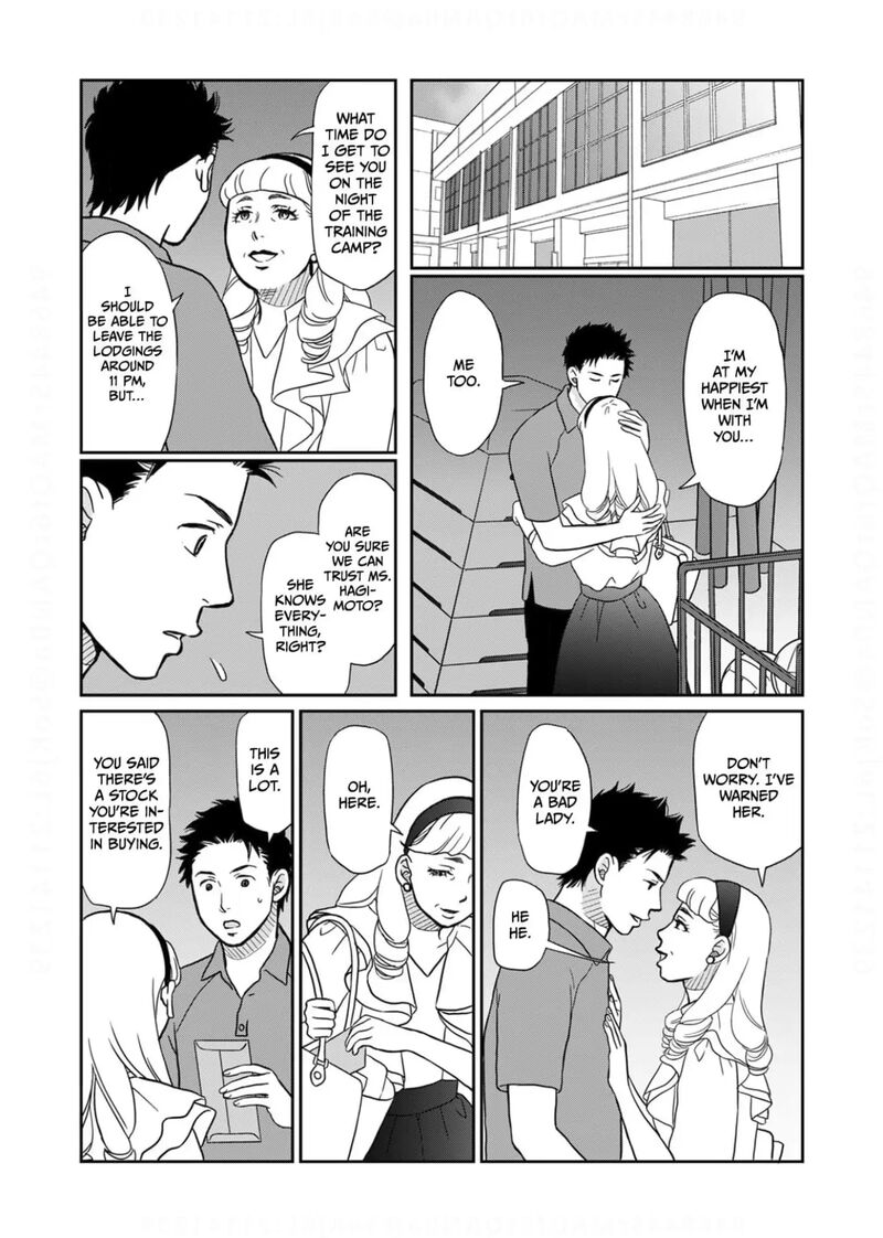 Onsha No Furin No Ken Zettai Ni Wakaresasemasu Chapter 17 Page 11