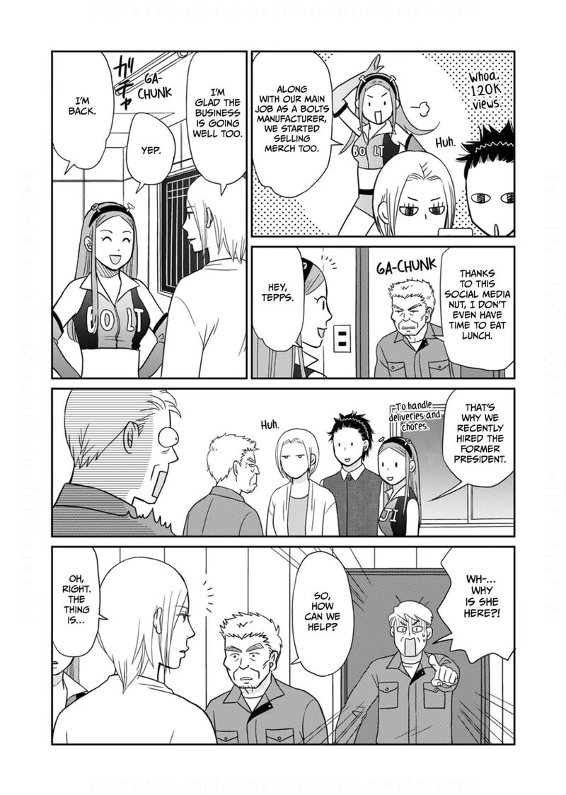 Onsha No Furin No Ken Zettai Ni Wakaresasemasu Chapter 17 Page 16