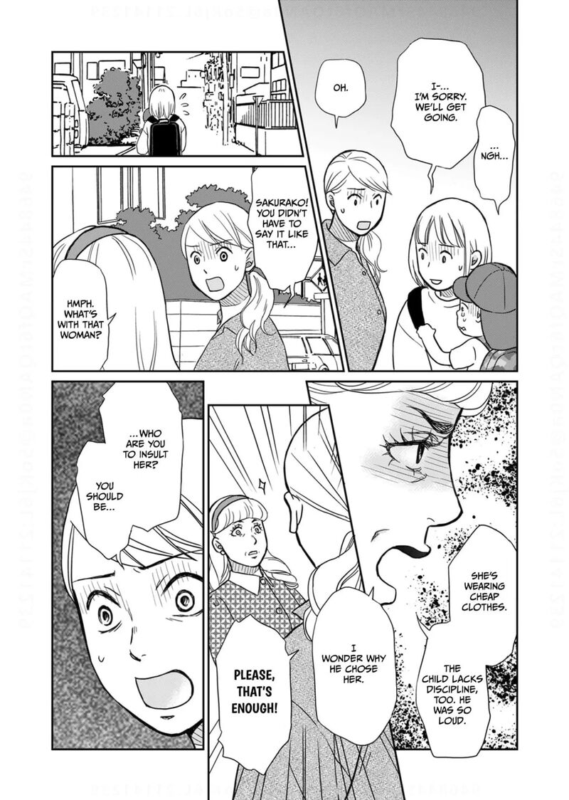 Onsha No Furin No Ken Zettai Ni Wakaresasemasu Chapter 17 Page 25