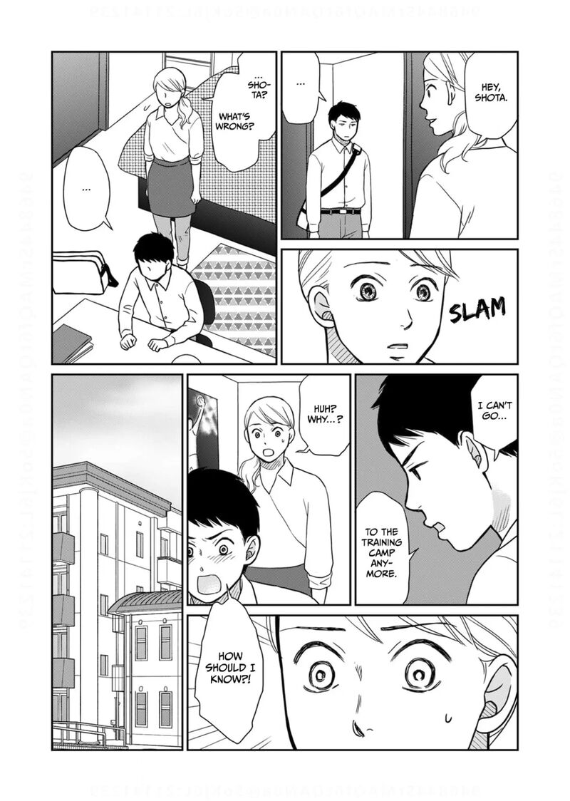 Onsha No Furin No Ken Zettai Ni Wakaresasemasu Chapter 17 Page 28