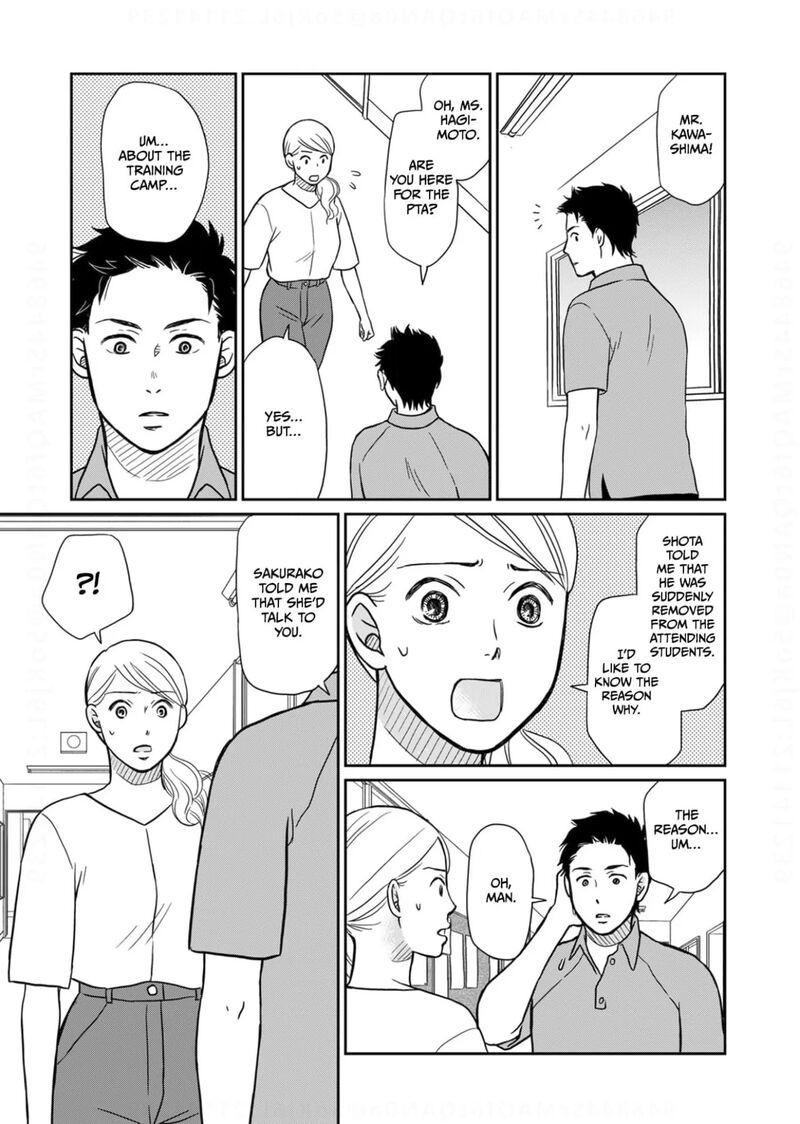Onsha No Furin No Ken Zettai Ni Wakaresasemasu Chapter 17 Page 29