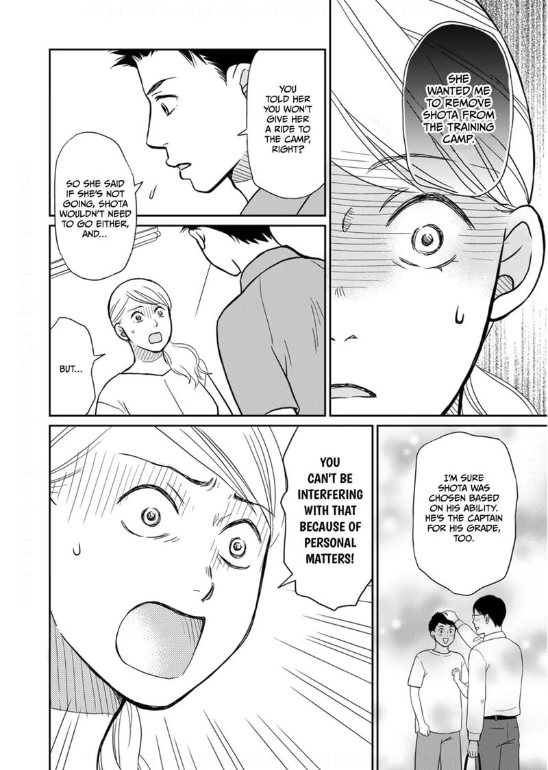 Onsha No Furin No Ken Zettai Ni Wakaresasemasu Chapter 17 Page 30