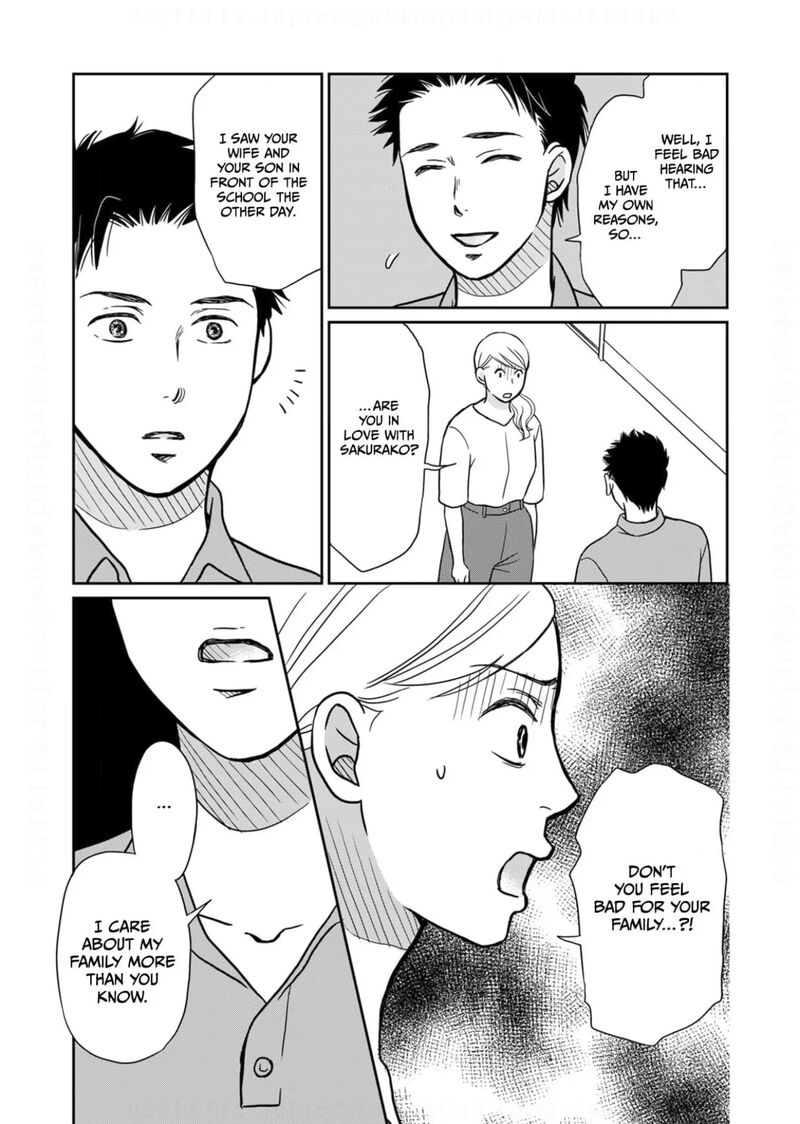 Onsha No Furin No Ken Zettai Ni Wakaresasemasu Chapter 17 Page 31
