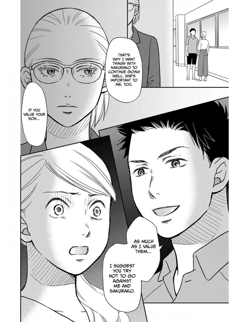 Onsha No Furin No Ken Zettai Ni Wakaresasemasu Chapter 17 Page 32
