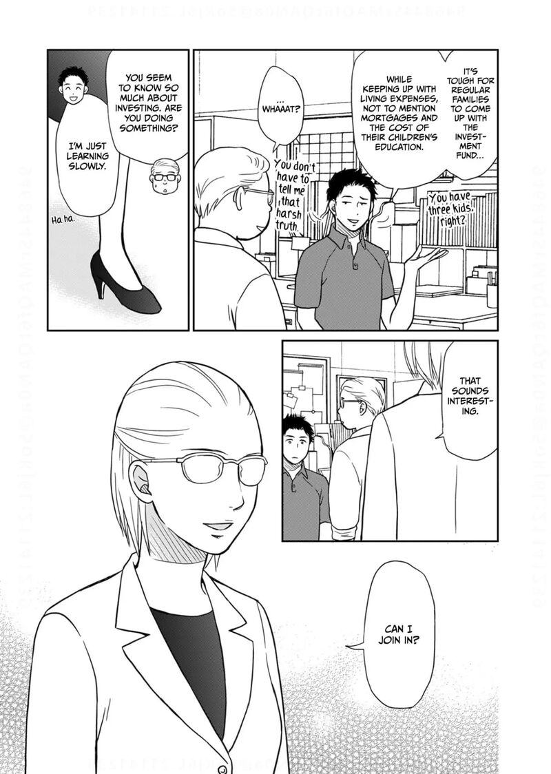 Onsha No Furin No Ken Zettai Ni Wakaresasemasu Chapter 17 Page 5
