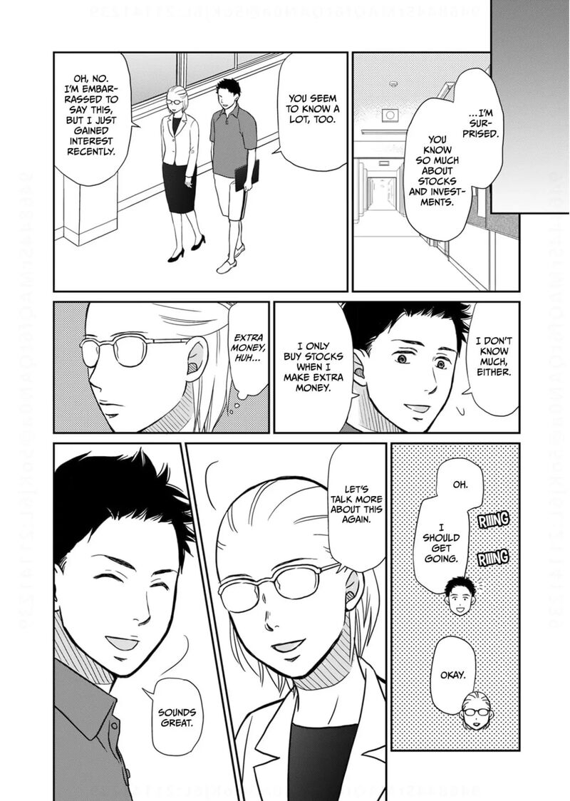 Onsha No Furin No Ken Zettai Ni Wakaresasemasu Chapter 17 Page 6