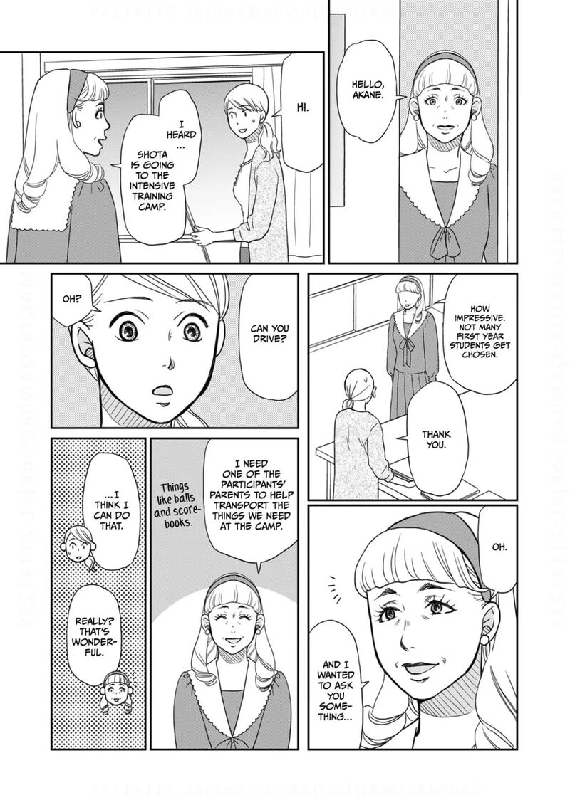 Onsha No Furin No Ken Zettai Ni Wakaresasemasu Chapter 17 Page 9