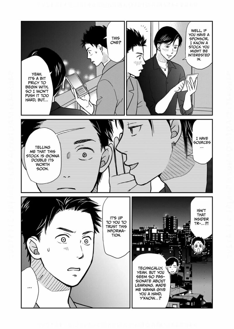 Onsha No Furin No Ken Zettai Ni Wakaresasemasu Chapter 18 Page 11