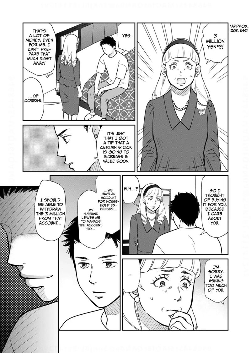 Onsha No Furin No Ken Zettai Ni Wakaresasemasu Chapter 18 Page 15