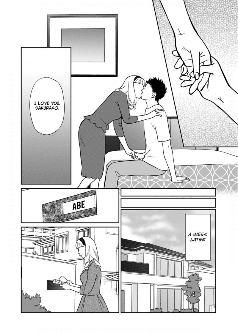 Onsha No Furin No Ken Zettai Ni Wakaresasemasu Chapter 18 Page 16