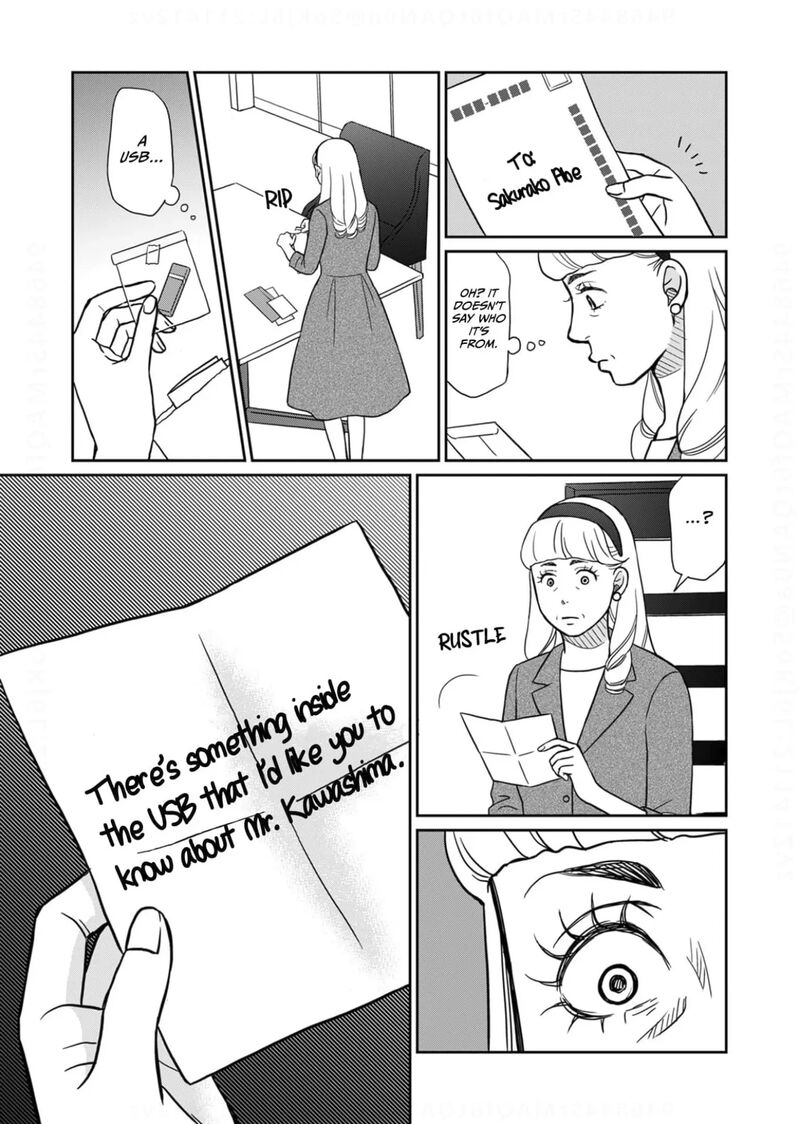 Onsha No Furin No Ken Zettai Ni Wakaresasemasu Chapter 18 Page 17