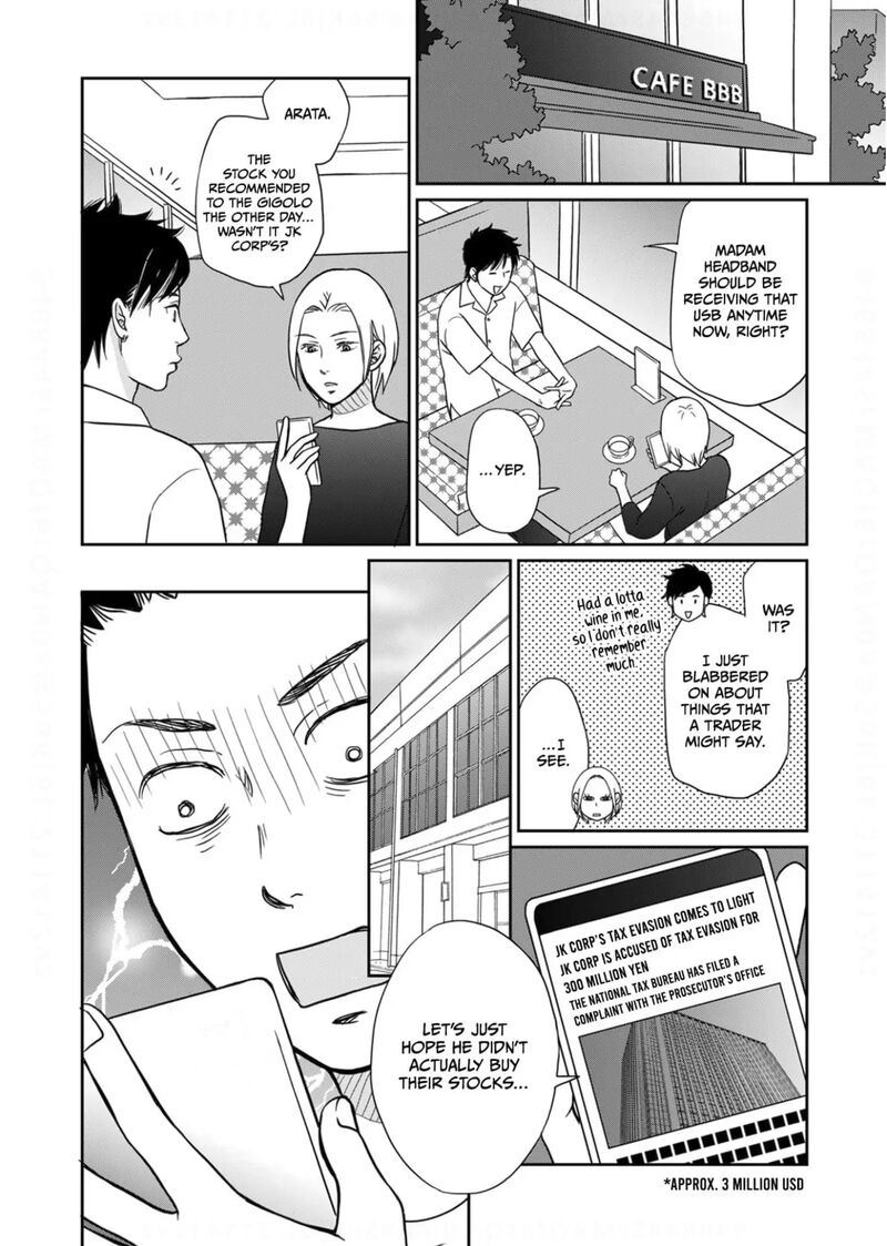 Onsha No Furin No Ken Zettai Ni Wakaresasemasu Chapter 18 Page 18
