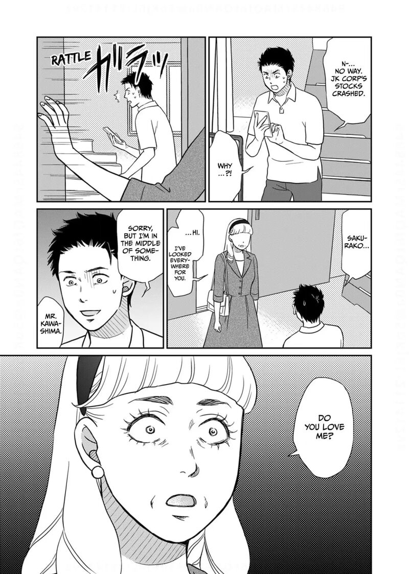 Onsha No Furin No Ken Zettai Ni Wakaresasemasu Chapter 18 Page 19
