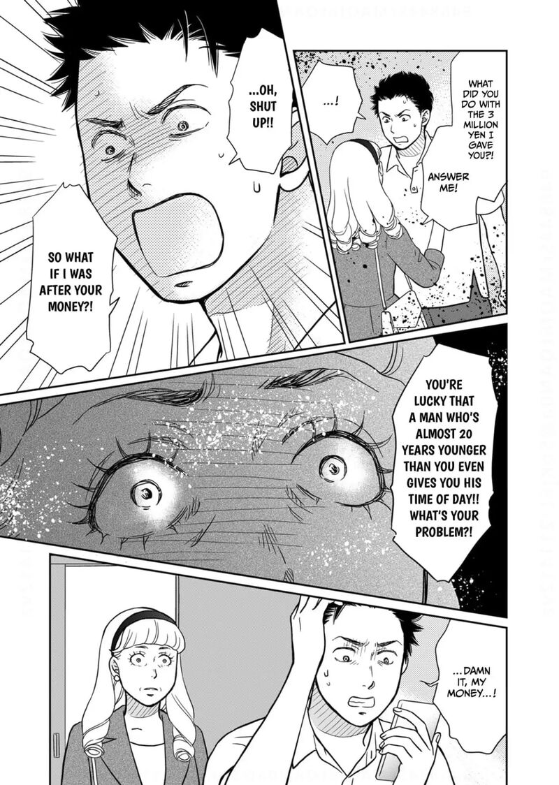 Onsha No Furin No Ken Zettai Ni Wakaresasemasu Chapter 18 Page 21