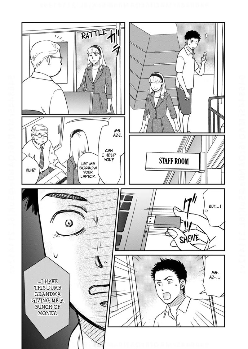 Onsha No Furin No Ken Zettai Ni Wakaresasemasu Chapter 18 Page 22