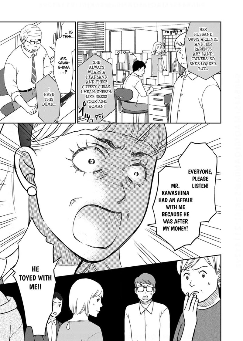 Onsha No Furin No Ken Zettai Ni Wakaresasemasu Chapter 18 Page 23