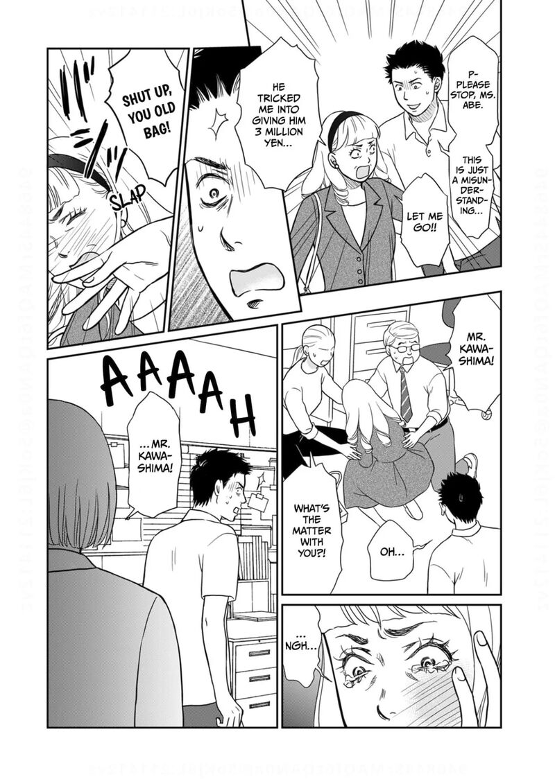 Onsha No Furin No Ken Zettai Ni Wakaresasemasu Chapter 18 Page 24