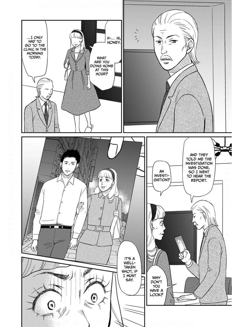 Onsha No Furin No Ken Zettai Ni Wakaresasemasu Chapter 18 Page 26