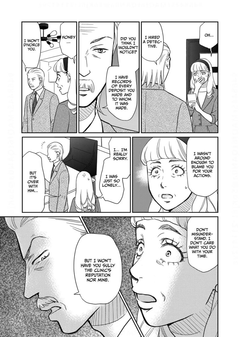 Onsha No Furin No Ken Zettai Ni Wakaresasemasu Chapter 18 Page 27