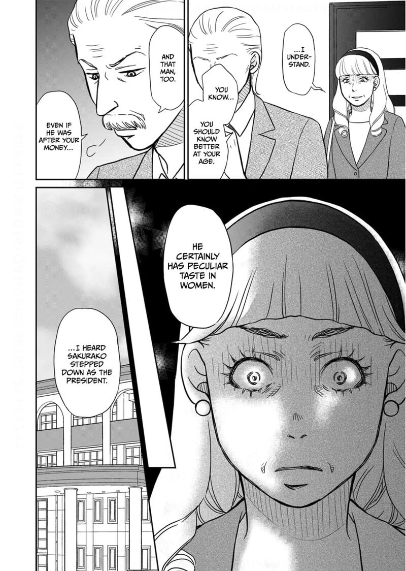 Onsha No Furin No Ken Zettai Ni Wakaresasemasu Chapter 18 Page 28