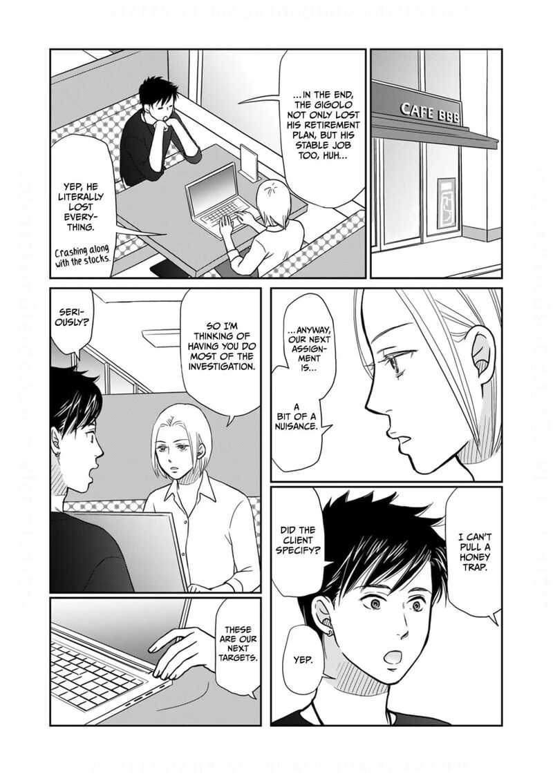 Onsha No Furin No Ken Zettai Ni Wakaresasemasu Chapter 18 Page 31