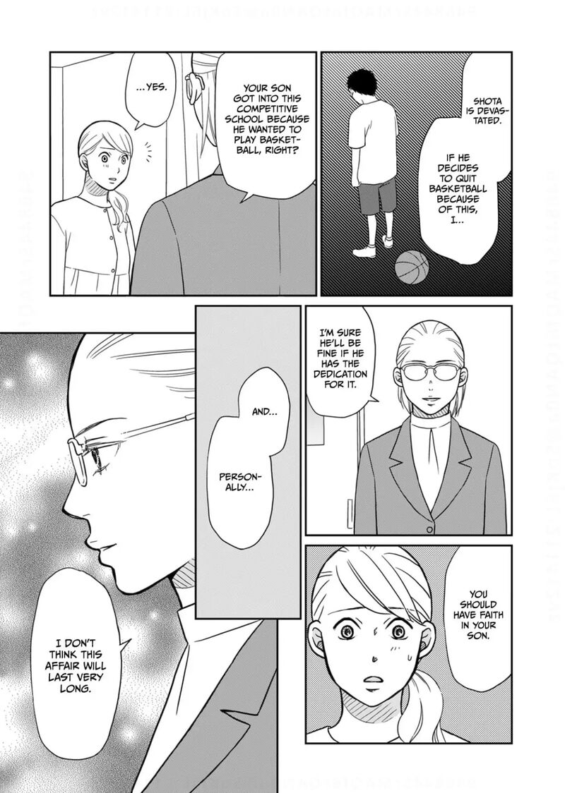Onsha No Furin No Ken Zettai Ni Wakaresasemasu Chapter 18 Page 5