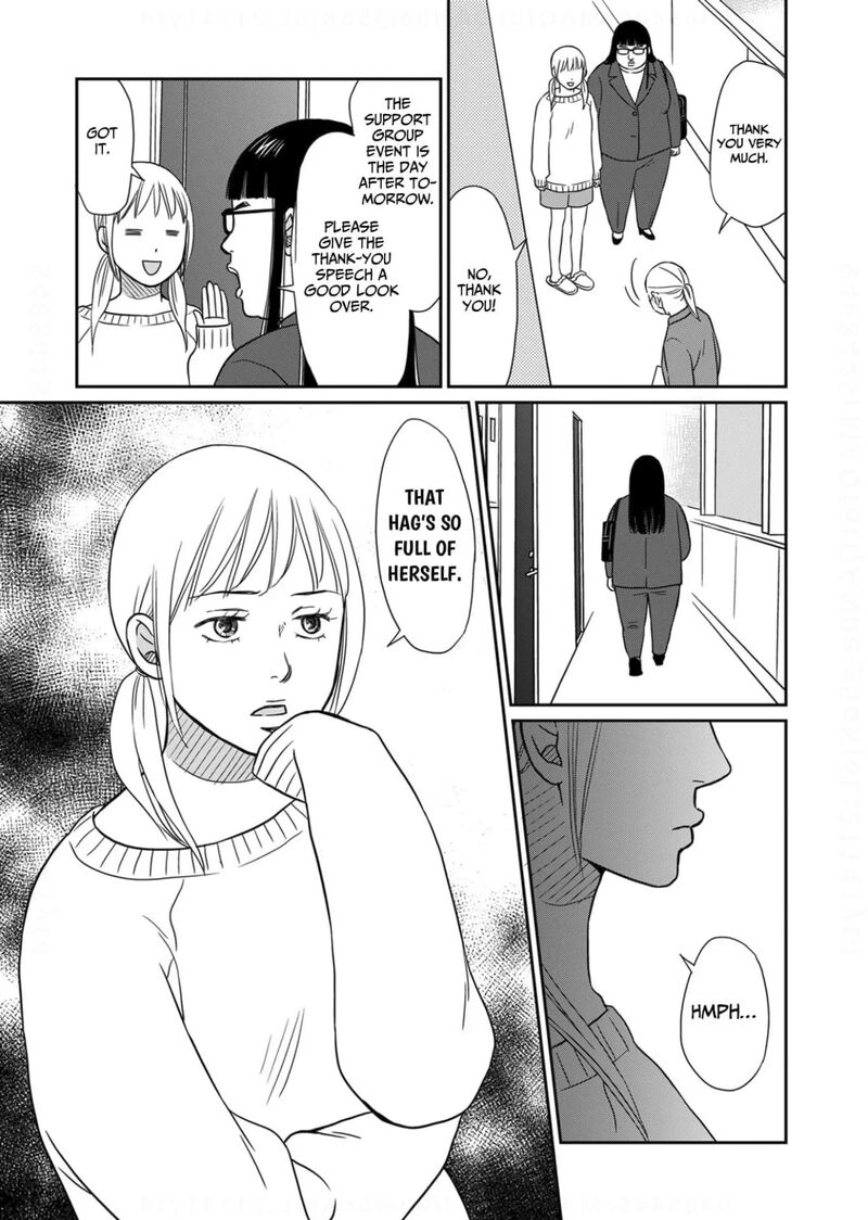 Onsha No Furin No Ken Zettai Ni Wakaresasemasu Chapter 19 Page 13
