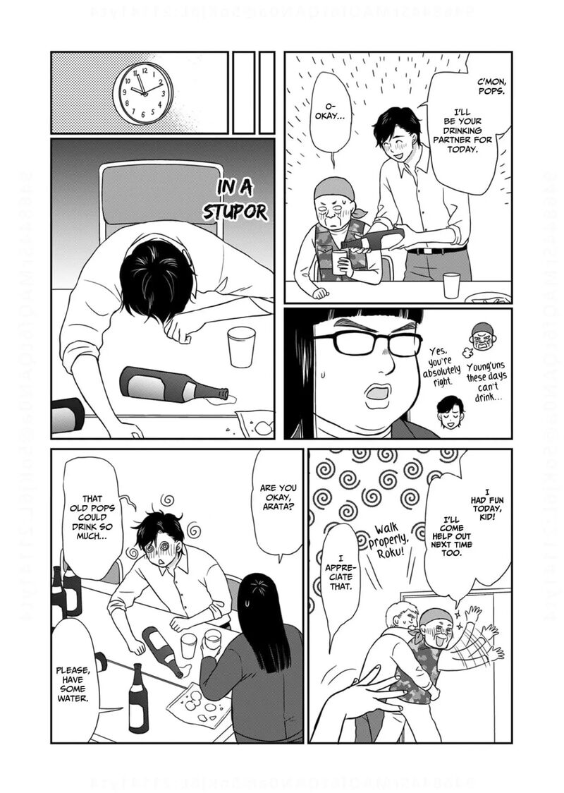 Onsha No Furin No Ken Zettai Ni Wakaresasemasu Chapter 19 Page 18