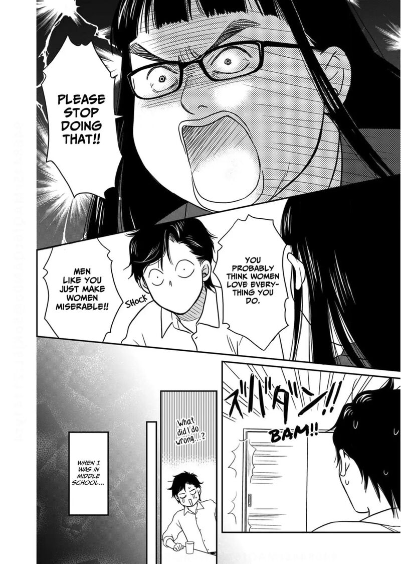 Onsha No Furin No Ken Zettai Ni Wakaresasemasu Chapter 19 Page 20