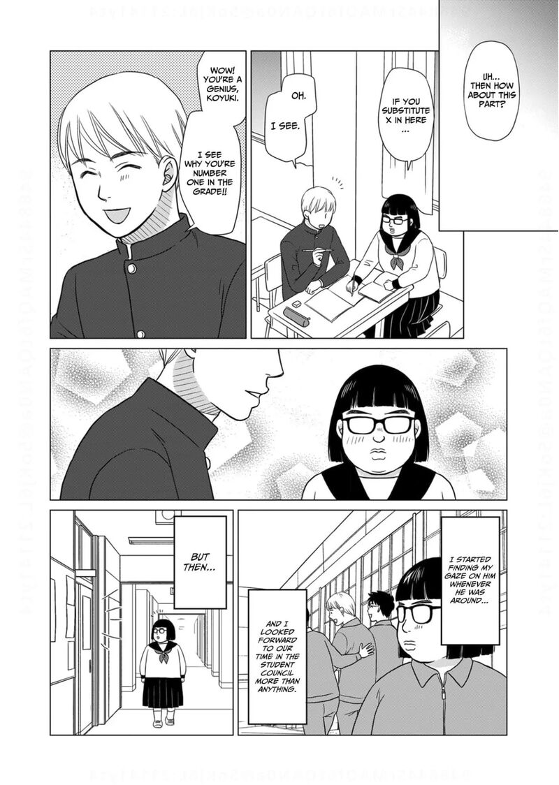 Onsha No Furin No Ken Zettai Ni Wakaresasemasu Chapter 19 Page 22