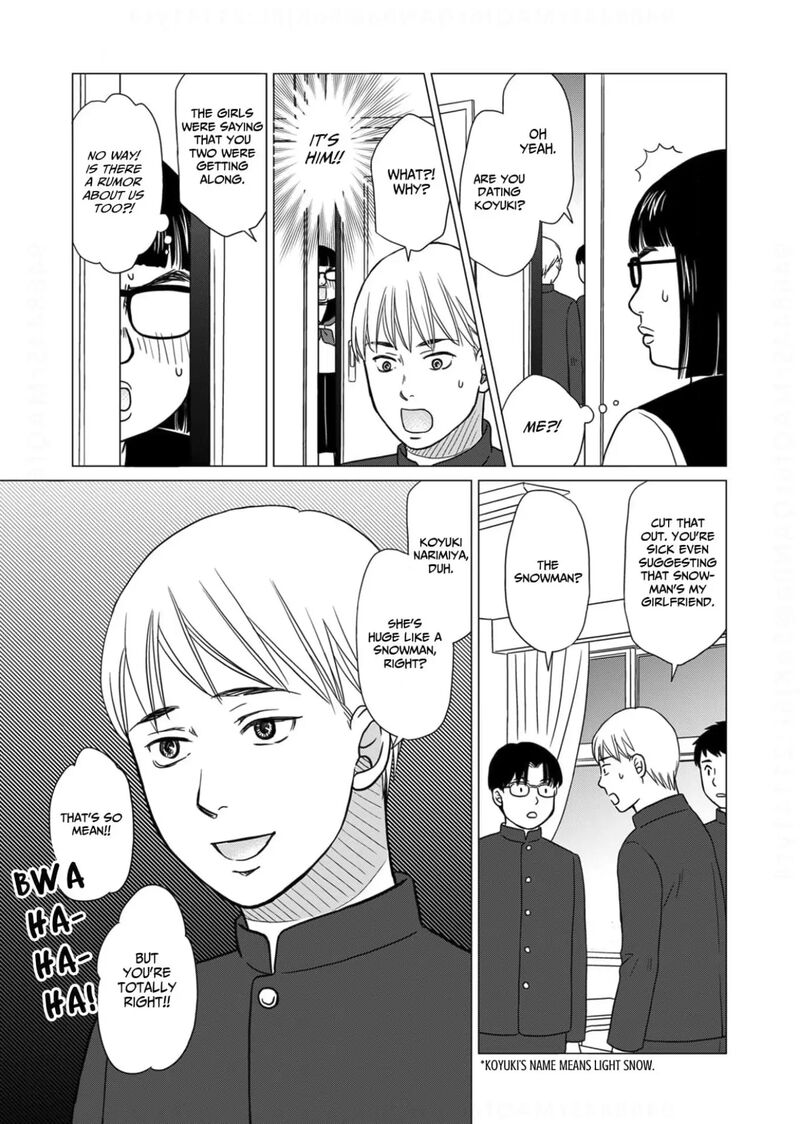 Onsha No Furin No Ken Zettai Ni Wakaresasemasu Chapter 19 Page 23
