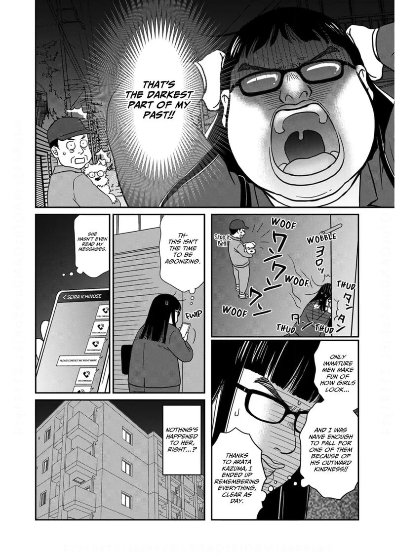 Onsha No Furin No Ken Zettai Ni Wakaresasemasu Chapter 19 Page 24
