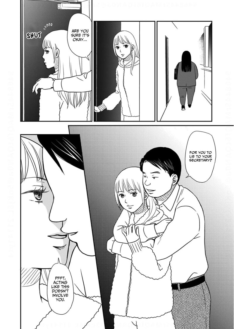 Onsha No Furin No Ken Zettai Ni Wakaresasemasu Chapter 19 Page 26