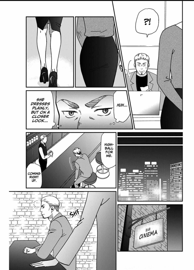 Onsha No Furin No Ken Zettai Ni Wakaresasemasu Chapter 2 Page 11