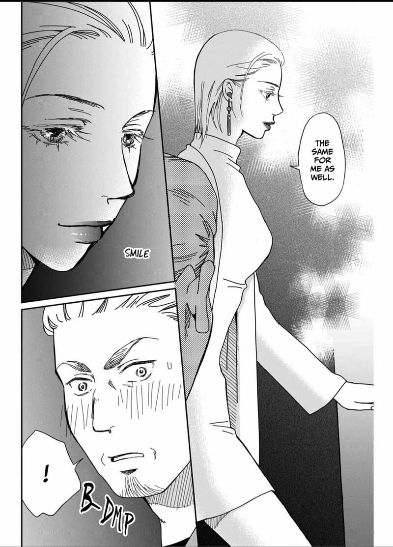Onsha No Furin No Ken Zettai Ni Wakaresasemasu Chapter 2 Page 12