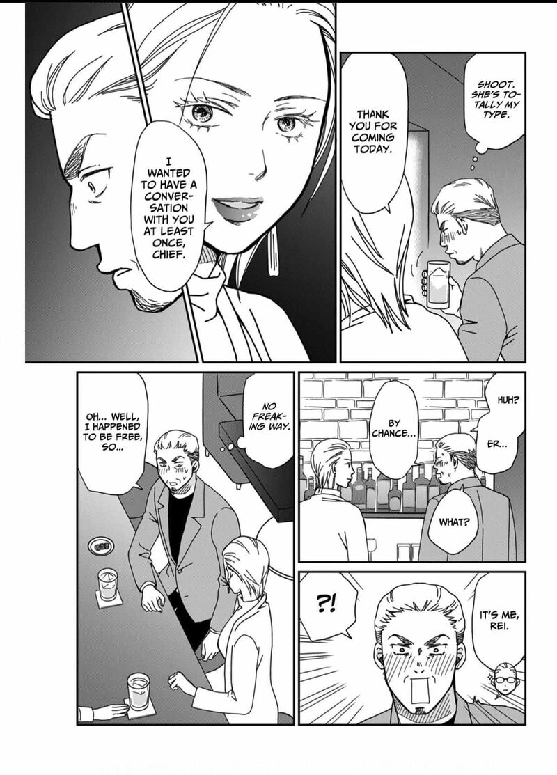 Onsha No Furin No Ken Zettai Ni Wakaresasemasu Chapter 2 Page 13