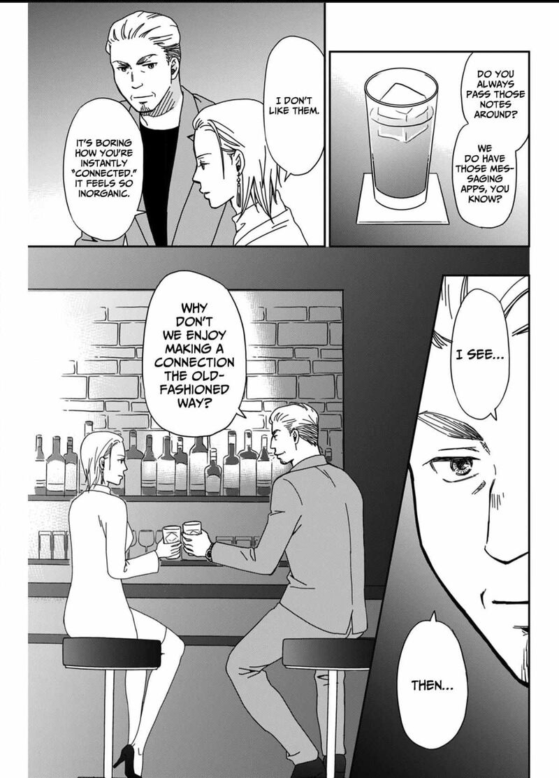 Onsha No Furin No Ken Zettai Ni Wakaresasemasu Chapter 2 Page 14