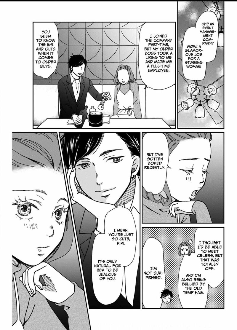 Onsha No Furin No Ken Zettai Ni Wakaresasemasu Chapter 2 Page 16