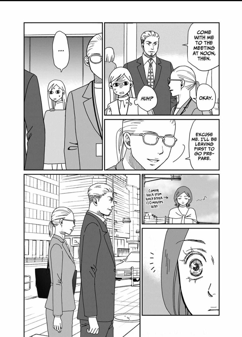 Onsha No Furin No Ken Zettai Ni Wakaresasemasu Chapter 2 Page 19
