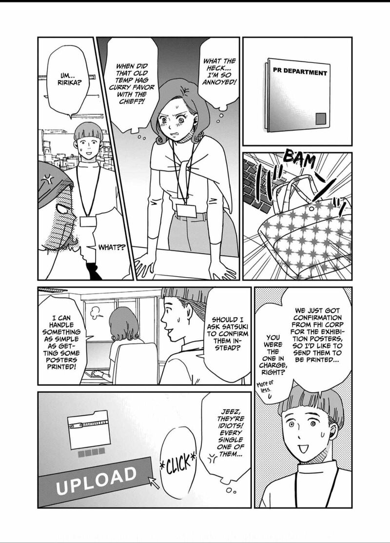 Onsha No Furin No Ken Zettai Ni Wakaresasemasu Chapter 2 Page 21