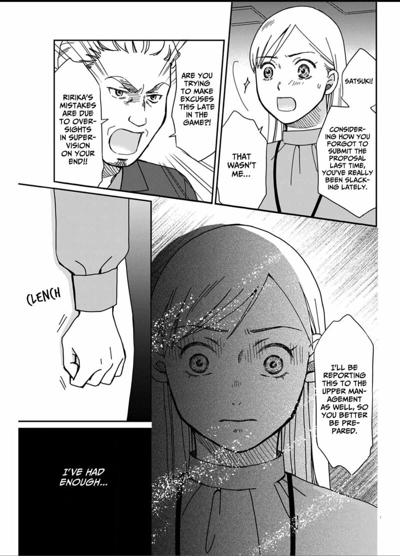 Onsha No Furin No Ken Zettai Ni Wakaresasemasu Chapter 2 Page 25