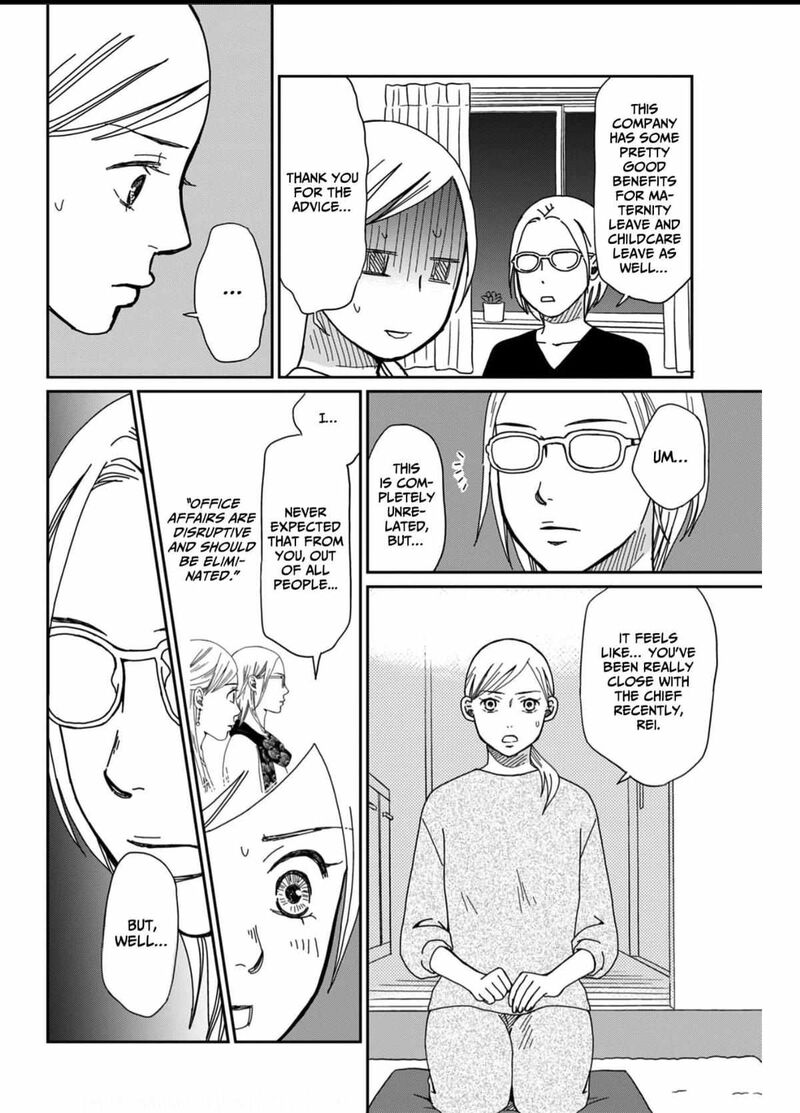 Onsha No Furin No Ken Zettai Ni Wakaresasemasu Chapter 2 Page 28
