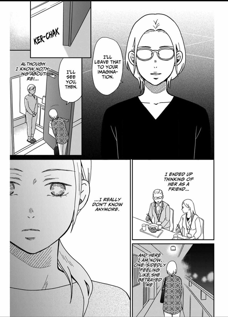 Onsha No Furin No Ken Zettai Ni Wakaresasemasu Chapter 2 Page 29