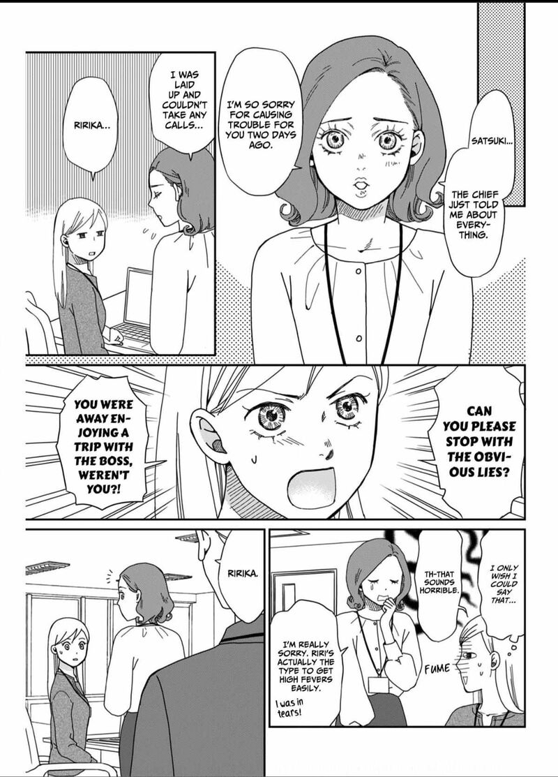 Onsha No Furin No Ken Zettai Ni Wakaresasemasu Chapter 2 Page 3