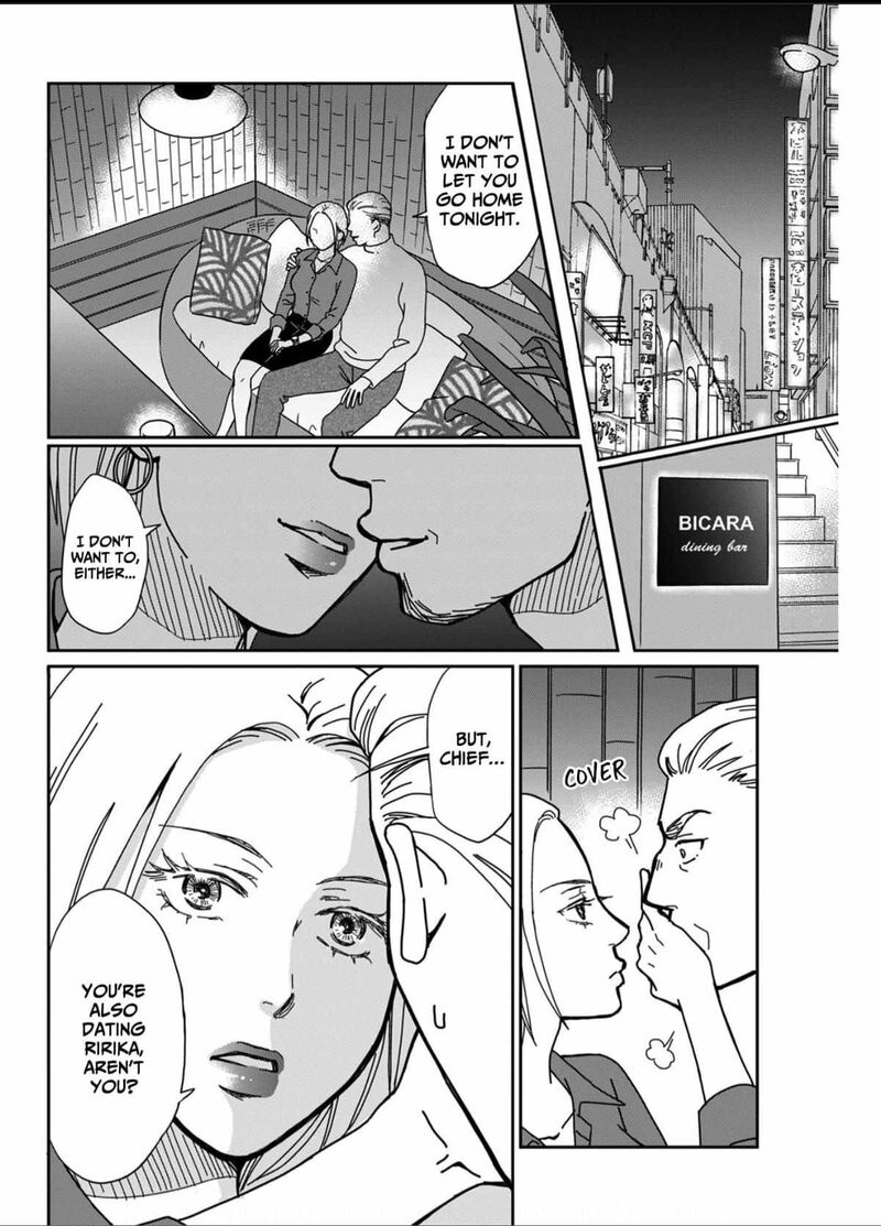 Onsha No Furin No Ken Zettai Ni Wakaresasemasu Chapter 2 Page 30