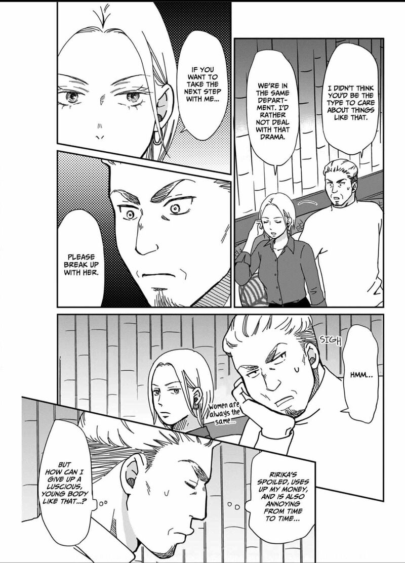 Onsha No Furin No Ken Zettai Ni Wakaresasemasu Chapter 2 Page 31