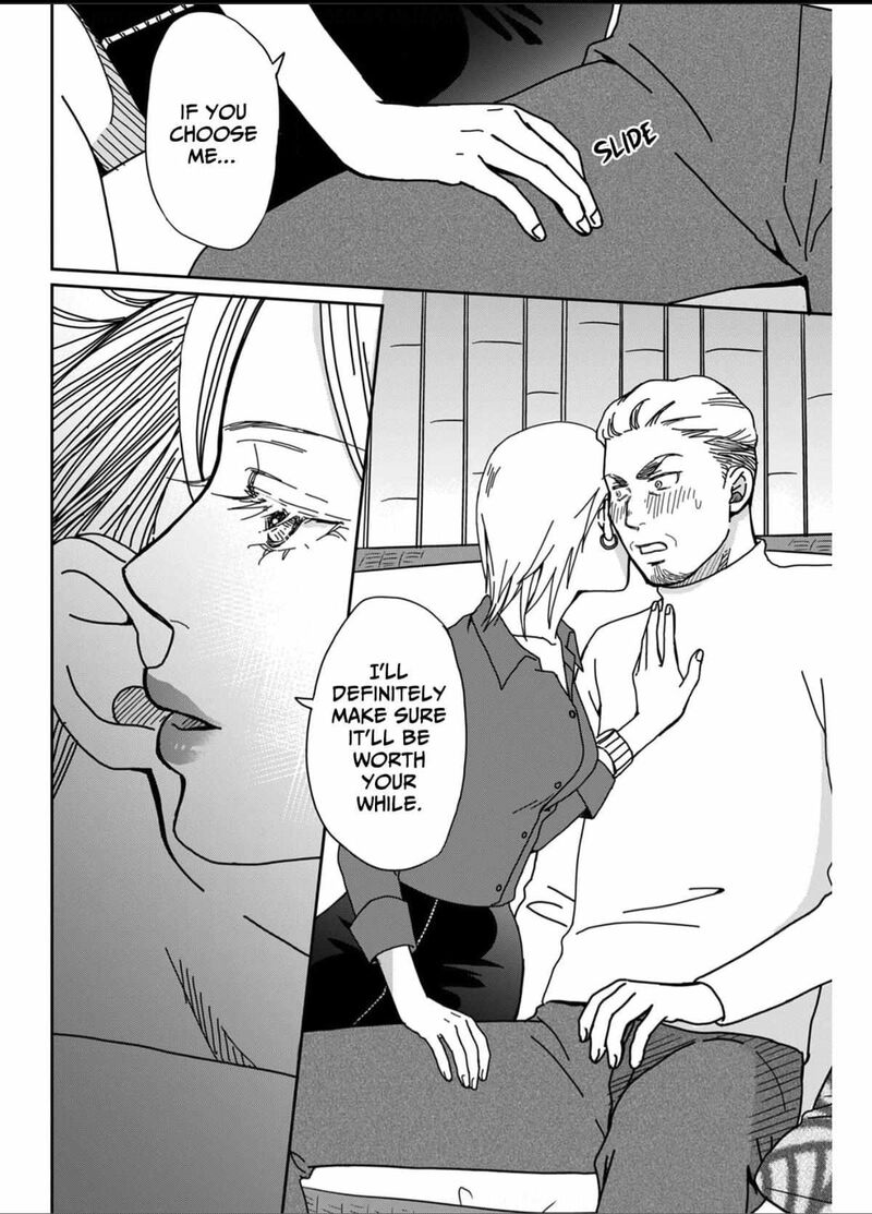 Onsha No Furin No Ken Zettai Ni Wakaresasemasu Chapter 2 Page 32