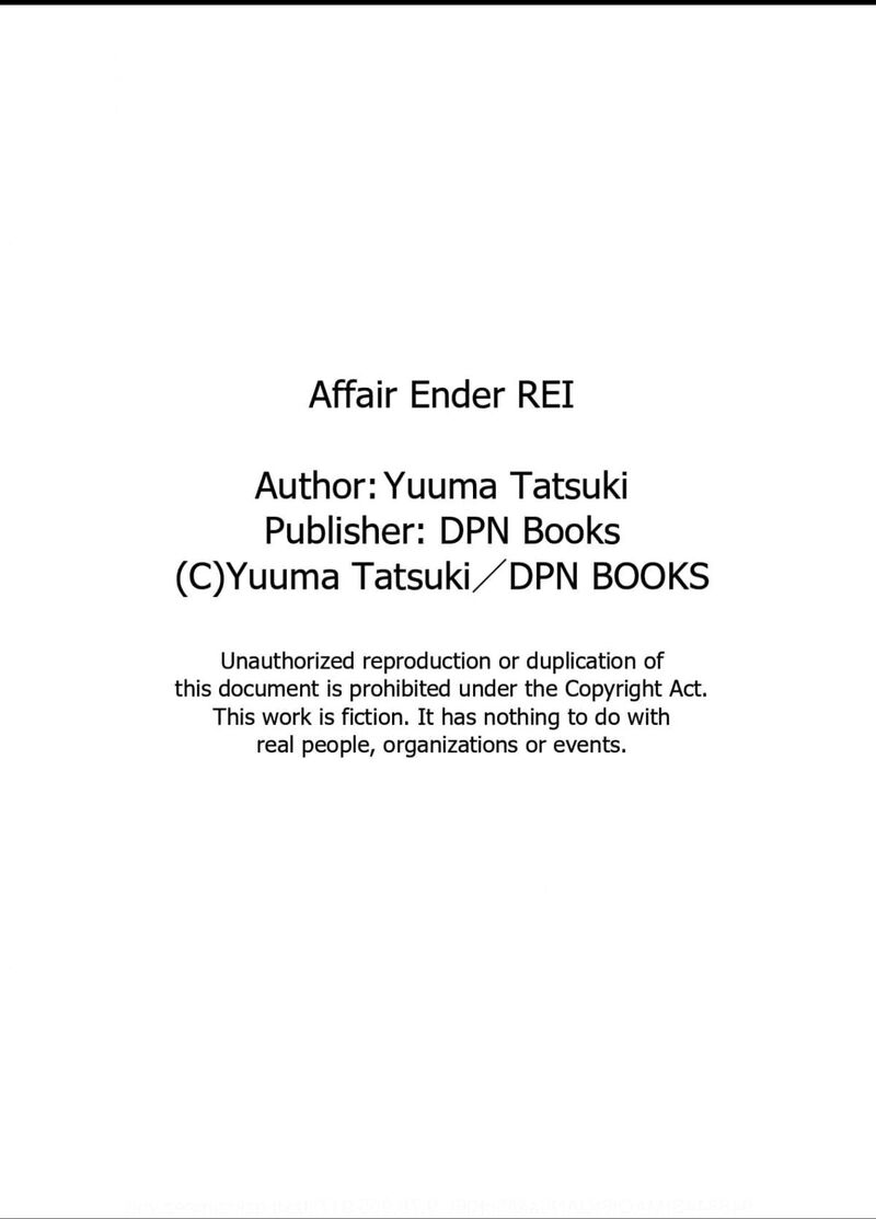 Onsha No Furin No Ken Zettai Ni Wakaresasemasu Chapter 2 Page 33