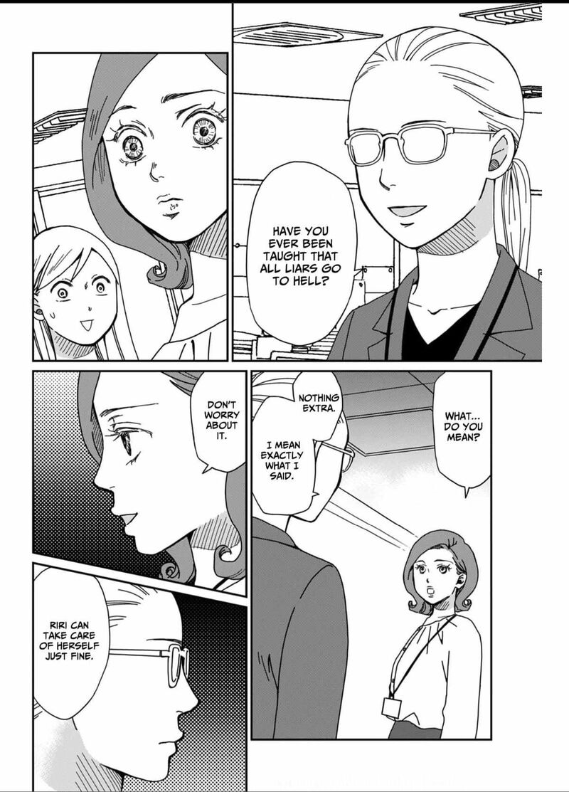 Onsha No Furin No Ken Zettai Ni Wakaresasemasu Chapter 2 Page 4