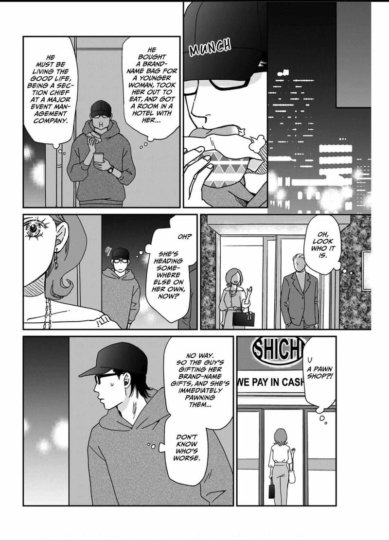 Onsha No Furin No Ken Zettai Ni Wakaresasemasu Chapter 2 Page 8